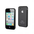 Housse Muvit silicone bimatiere noire pour iPhone 5 / 5S avec protection ecran