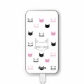 Batterie verre trempé 8000mAh Cats motifs Motif Ecriture Tendance Evetane