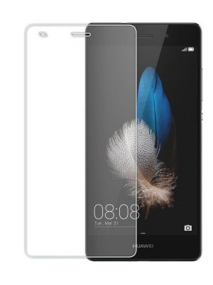 Vitre en Verre Trempé pour Huawei Y3 II