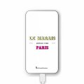 Batterie en verre trempé universel 8000mAh Le Marais Motif Ecriture Tendance La Coque Francaise
