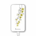 Batterie en verre trempé universel 8000mAh Fleurs Cerisiers Motif Ecriture Tendance La Coque Francaise