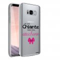 Coque Samsung Galaxy S8 360 intégrale transparente Un peu chiante tres attachante Tendance Evetane.