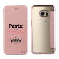 Etui Samsung Galaxy S7 souple rose gold Peste mais Princesse Ecriture Tendance et Design Evetane