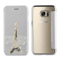 Etui Samsung Galaxy S7 souple argent Illumination de paris Ecriture Tendance et Design La Coque Francaise