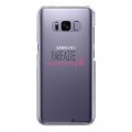 Coque Samsung Galaxy S8 Plus rigide transparente Parfaite mère fille Dessin La Coque Francaise
