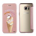 Etui Samsung Galaxy S7 souple rose gold Caramel Licorne Ecriture Tendance et Design Evetane