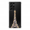 Coque Samsung Galaxy S21 Ultra 5G anti-choc souple angles renforcés transparente Tour Eiffel Art Déco La Coque Francaise