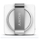 Ecouteurs Sony SBH20 stéréo bluetooth NFC - Blanc