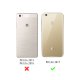 Coque Huawei P8 lite 2017 silicone transparente Never give up ultra resistant Protection housse Motif Ecriture Tendance Evetane