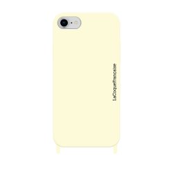 Coque iPhone 7/8/SE 2020 soft touch avec anneaux en silicone Beige