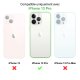 Coque iPhone 13 Pro Silicone liquide Vert Foret + 2 Vitres en Verre trempé Protection écran Antichocs