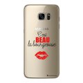 Coque Samsung Galaxy S7 Edge rigide transparente Bourgeoisie Dessin La Coque Francaise