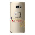 Coque Samsung Galaxy S7 Edge rigide transparente Un Noël magique à Paname Dessin La Coque Francaise