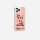 Coque iPhone 12/12 PRO avec anneau glossy transparente Seoul Design La Coque Francaise.