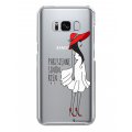 Coque Samsung Galaxy S8 rigide transparente Parisienne SR Dessin La Coque Francaise