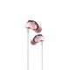 Ecouteurs filaires intra-auriculaires Rose gold