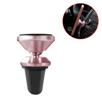 Support voiture magnétique Rose gold