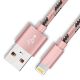 Câble USB Lightning nylon Or Rose 2m pour iPhone 5/5C/5S/SE/6/6S/6+/6S+/7/7+ & iPad 4/Mini/Air