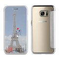 Etui Samsung Galaxy S7 souple argent Love Paris Ecriture Tendance et Design La Coque Francaise