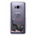Coque Samsung Galaxy S8 Plus silicone transparente Chuis pas du matin ultra resistant Protection housse Motif Ecriture Tendance Evetane