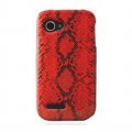 Mocca coque effet python rouge Wiko Cink Slim / Slim 2