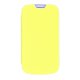 made in France étui coque jaune pour Samsung Galaxy Trend S7560 / S Duos S7562