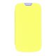 made in France étui coque jaune pour Samsung Galaxy Trend S7560 / S Duos S7562