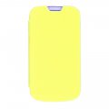 Etui coque jaune made in France pour Samsung Galaxy Trend S7560