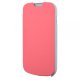 made in France étui coque rose pour Samsung Galaxy Trend S7560 / S Duos S7562