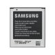 Batterie d'origine Samsung Galaxy Beam i8530 EB585157LU