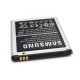 Batterie d'origine Samsung Galaxy Beam i8530 EB585157LU