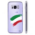 Coque Samsung Galaxy S8 Plus 360 intégrale transparente Italie Tendance Evetane.