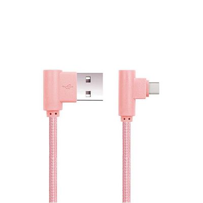 Câble 1 m USB/Type-C ROSE GOLD