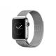Bracelet argent pour Apple Watch 44 mm(Vendu sans la montre)