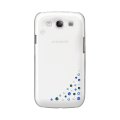 Bling my thing coque avec cristaux  Swarovski diffusion bleue pour Samsung Galaxy S3 I9300
