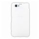 Mocca coque gel frost blanche pour Sony Xperia Z1 S