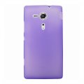 Mocca coque gel frost violette pour Sony Xperia SP