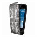 Mocca étui rabat UK pour Samsung Galaxy Trend S7560 / S Duos S7562
