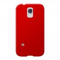 Coque rigide Casy rouge Samsung Galaxy S5 G900