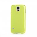 Coque en silicone verte pour Samsung Galaxy S5 G900