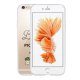 Coque iPhone 6/6S silicone transparente Blonde mais piquante ultra resistant Protection housse Motif Ecriture Tendance La Coque Francaise