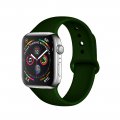 Bracelet 38/40 mm compatible avec Apple Watch silicone - Kaki