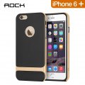 Rock Royce Coque noire et gold pour iPhone 6 Plus 5.5"