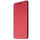 Wiko Etui Folio Avec Stand Corail Wiko Wax