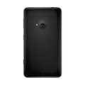 Coque TPU Noire pour Nokia Lumia 625