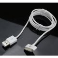 Câble droit USB / Apple 30 PIN , charge + sync 1A 1.2 metres blanc
