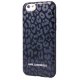 Karl Lagerfeld Coque Tpu Kamouflage Grise Pour Apple Iphone 5/5s**