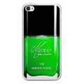 Coque transparente Moxie NailCover Green Tonic pour Apple iPhone 4/4S