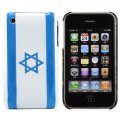 Coque iPhone 3G/3GS drapeau Israel 