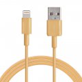 câble lightning gold compatible avec iPhone 5 / 5S / 5C / iPad Mini / Air 